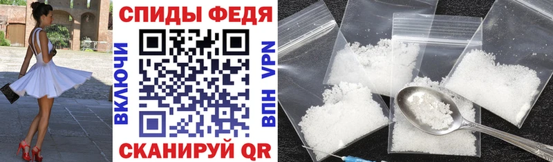 Купить  Азнакаево  АМФЕТАМИН Розовый 