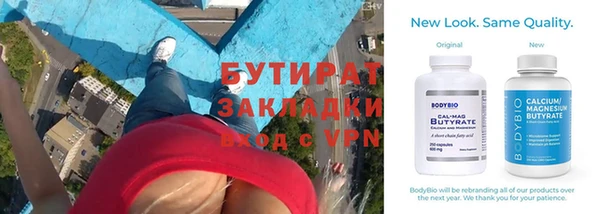 кокаин перу Куйбышев