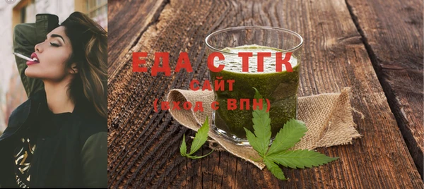 гидра Кулебаки