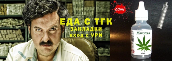 спайс Кукмор